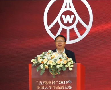 微信图片_20231031095530.png 微信图片_20231031095530.png