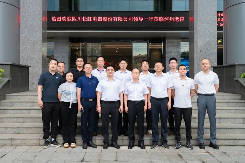 微信图片_2025-07-10_115412_767.jpg