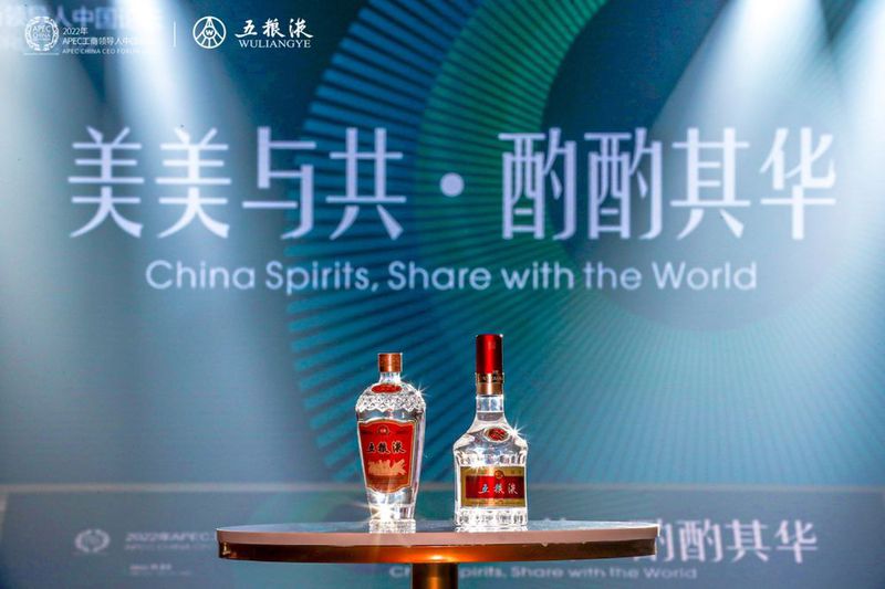 图为“美美与共·酌酌其华”文化交流品鉴会现场.jpg 图为“美美与共·酌酌其华”文化交流品鉴会现场.jpg