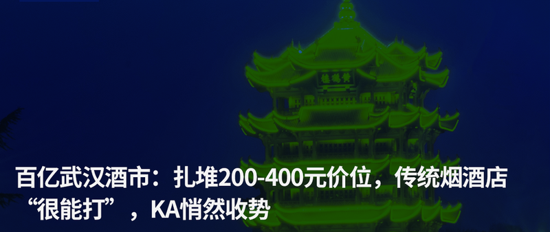 web·png.png 图片