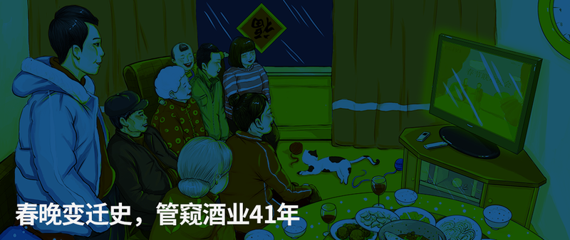 web·png.png 图片