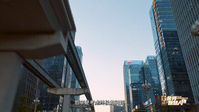 11月6日(1)-1 00_00_00-00_00_30.gif