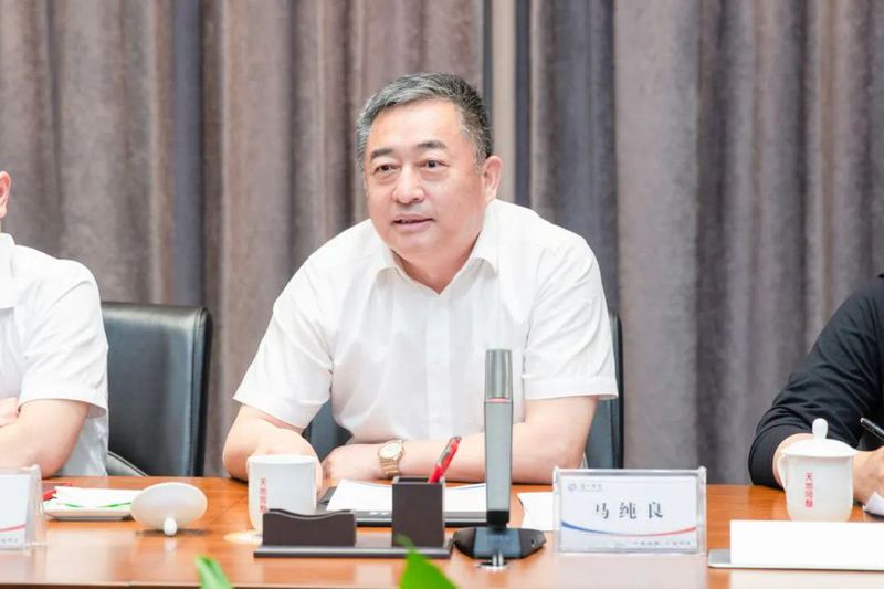 14.马纯良司长讲话.jpg