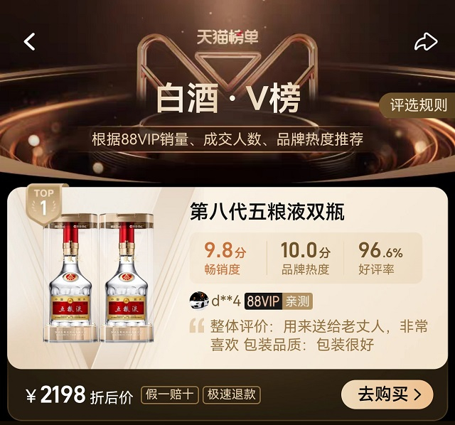 图片2.png b48e60cdfd4442daa4d22b65cad96d02.png