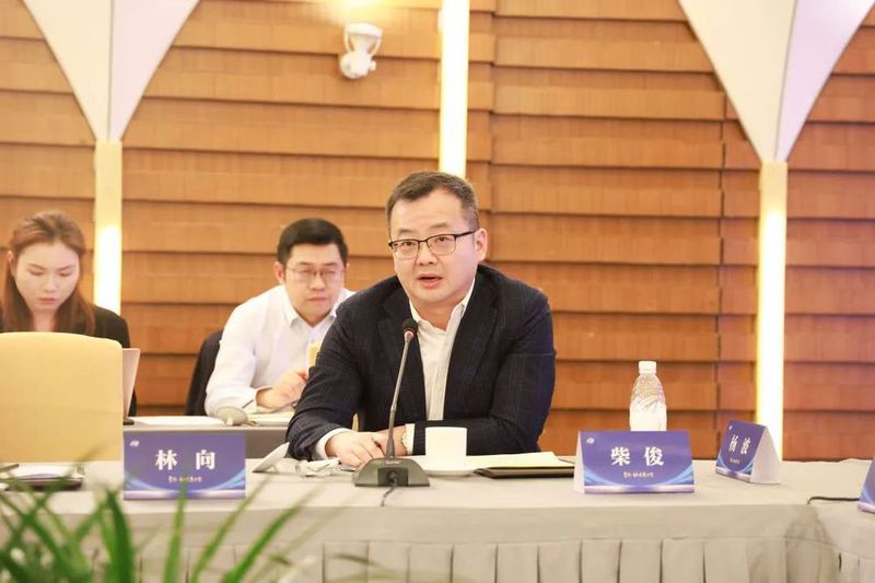 2025年3月23日,茅台集团保健酒业公司2025年聚商融媒恳谈会在成都召开,咨询机构代表发言 改. 2025年3月23日,茅台集团保健酒业公司2025年聚商融媒恳谈会在成都召开,咨询机构代表发言 改.