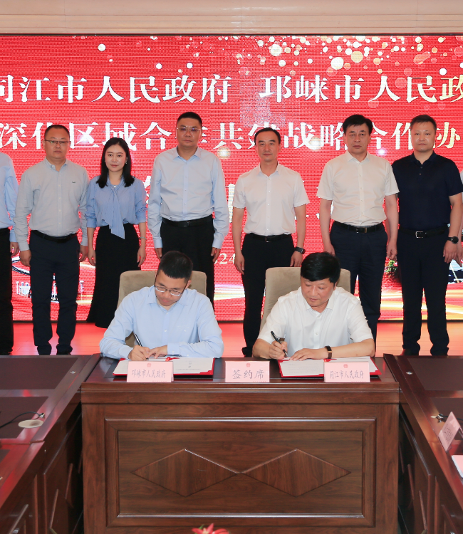 微信截图_20211105183214.png 图片