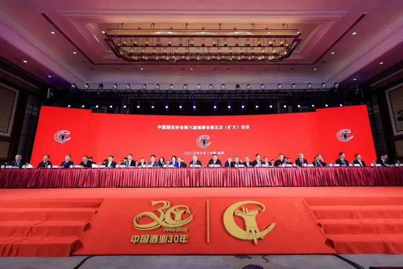 “三李”同框 丁雄军、刘淼 等齐聚,他们说了些什么?