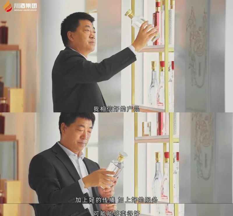 大师论酒 | 杨官荣(上集):用做科学的态度做酒