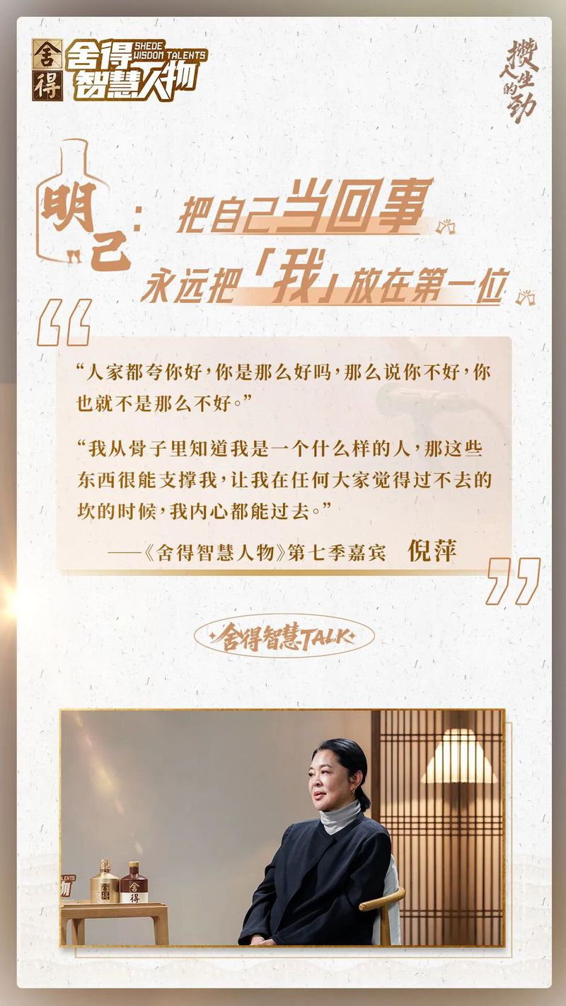 明己.jpg