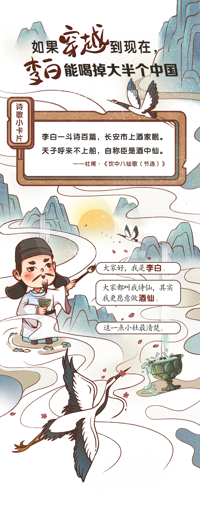 微信图片_20220707113738.png 图片