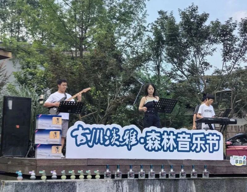 微信图片_2026-07-14_165339_740.jpg