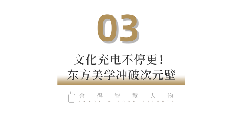 小标题2 带数字双行 拷贝 5.png