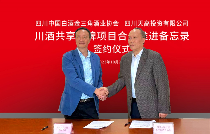 图片24.png 图片24.png