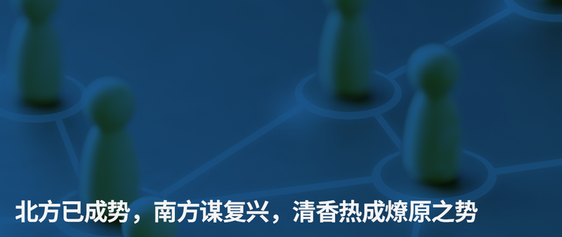 web·png.png 图片