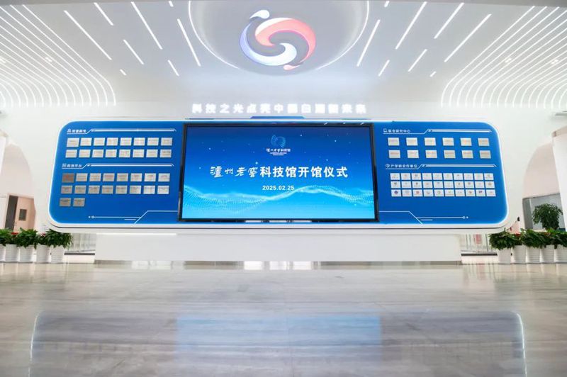 C栋门厅.jpg
