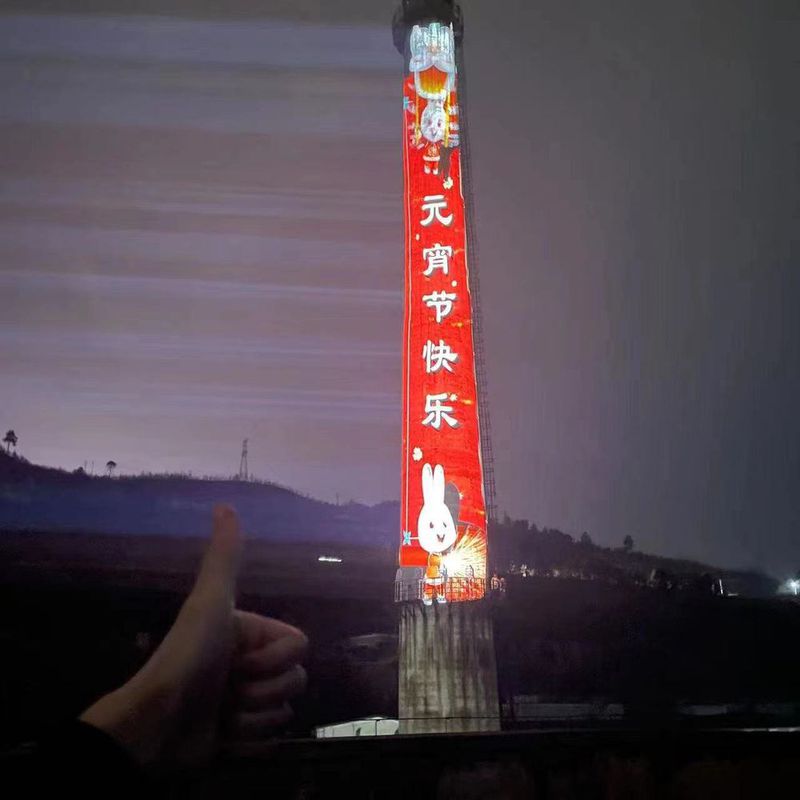 今年元宵节茅台包装车间的烟囱要动起来了?谍照曝光