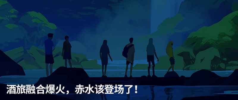 web·png.png 图片