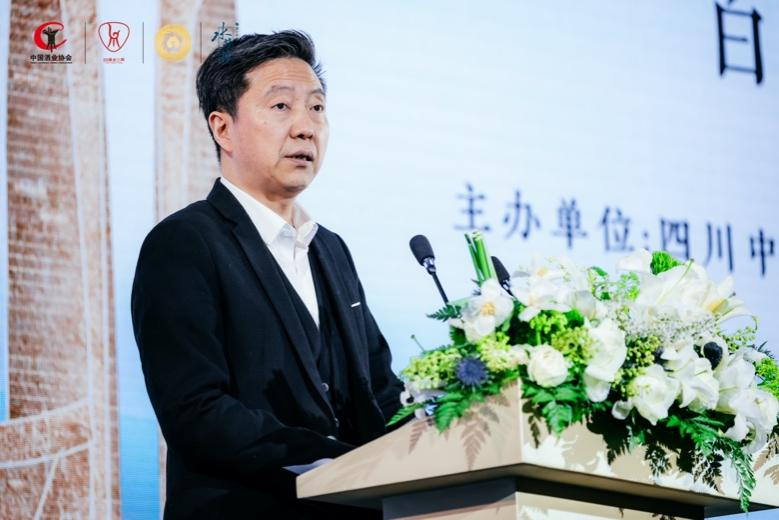 产区赋能,共“酿”高品质内核 白酒成都产区高质量发展大会在蓉举行