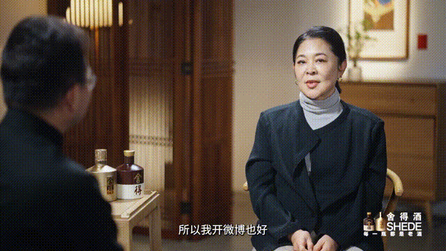 9月12日 (2)(1)好奇-1 00_00_00-00_00_30.gif