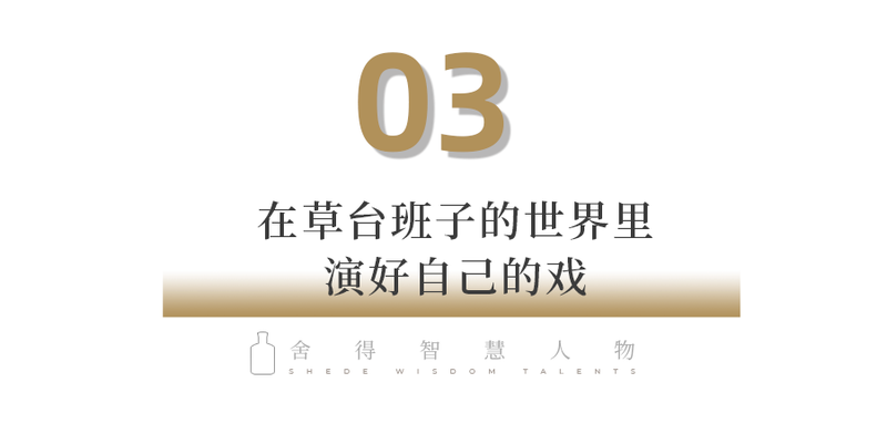 小标题2 带数字双行 拷贝 5.png