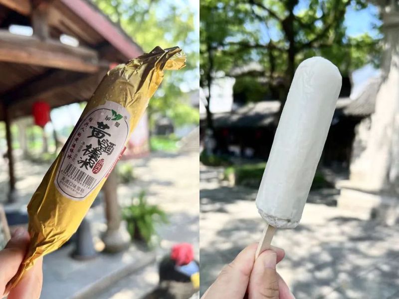 VCG11489425862 2016年08月03日,浙江省宁波市,黄酒棒冰。.jpg 图片