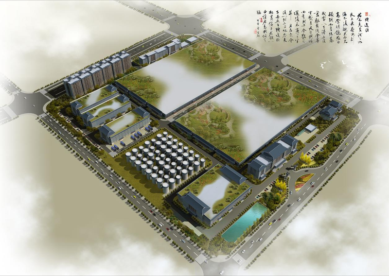 叙府2022年营收达23.14亿元 增幅达79.94%