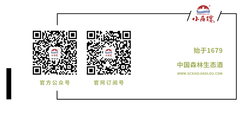 推文底.png