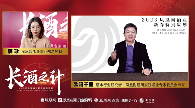 长酒之计 | 打开酒业文化营销升级的N种方式