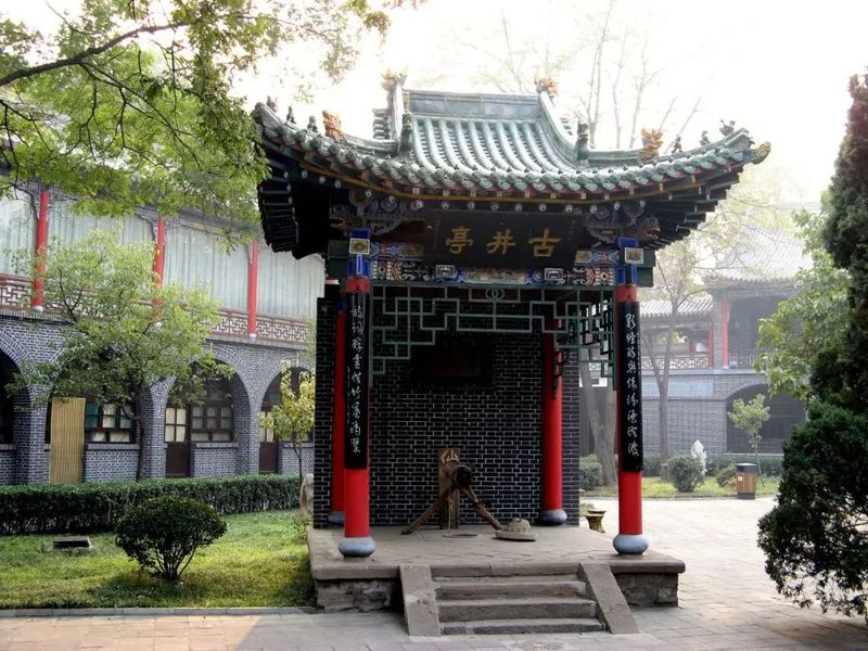 23.jpg 图片