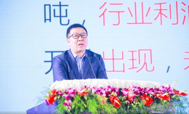 “文化赋能 智慧传播”——首届中国黄酒新媒体(数字营销)大会圆满举行