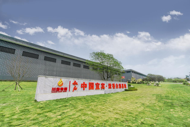 叙府2022年营收达23.14亿元 增幅达79.94%