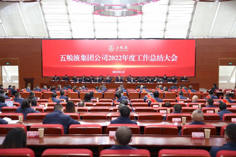 微信图片_20230118192307.jpg 微信图片_20230118192307.jpg