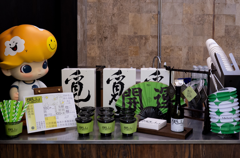 微信图片_2025-08-05_160555_562.png
