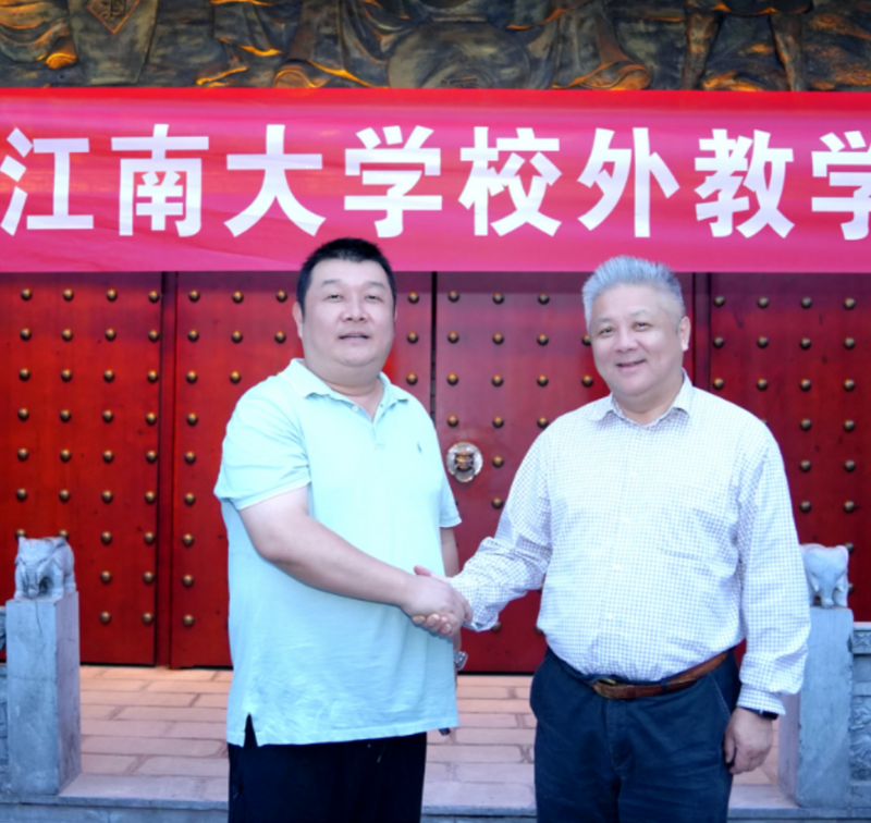 360se_picture (1).png