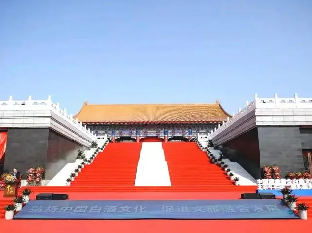 中国第一民酒打响文旅融合第一枪 首都二锅头文化风味地标惊艳开馆