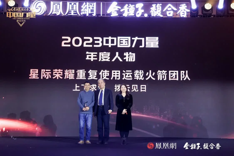 以中国力量，发时代之声，金种子融众香之长讲好中国故事