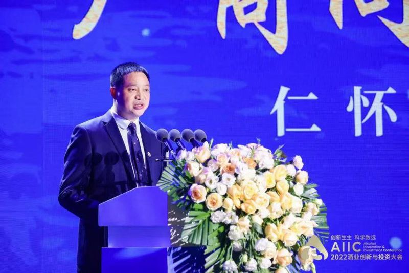 营收超18亿 大商“走秀带货” 仁怀酱香酒开年首场推介说了啥?