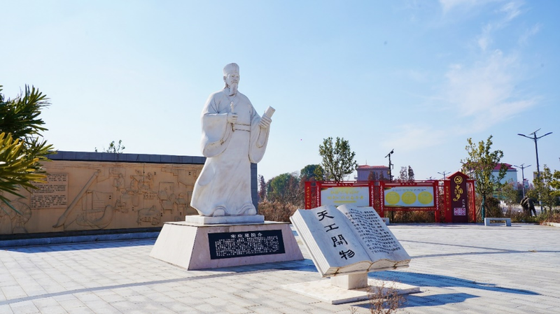 天工1988|天工文化溯源之旅·奉新，以时代开创，敬伟大典籍