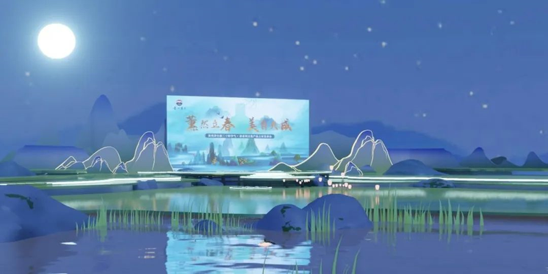 “巽风数字世界”的发展 已背离了茅台的初衷？