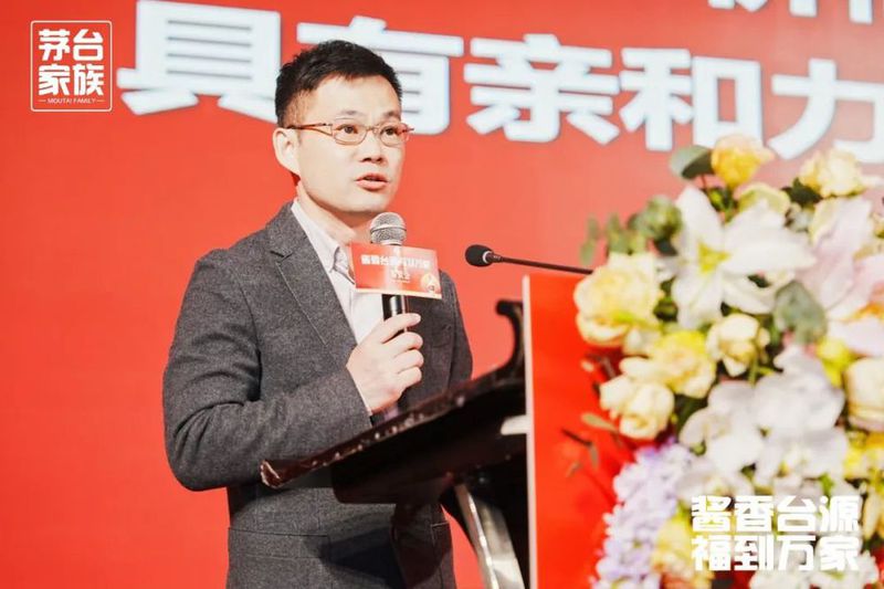 茅台家族、百元酱香 台源酒如何搅动安徽市场？