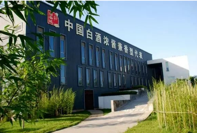 白云边2022年上交税金15.50亿元 比2021年增长29.49% 刷新历史纪录