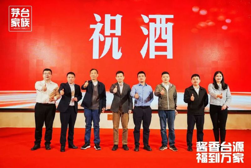 茅台家族、百元酱香 台源酒如何搅动安徽市场？