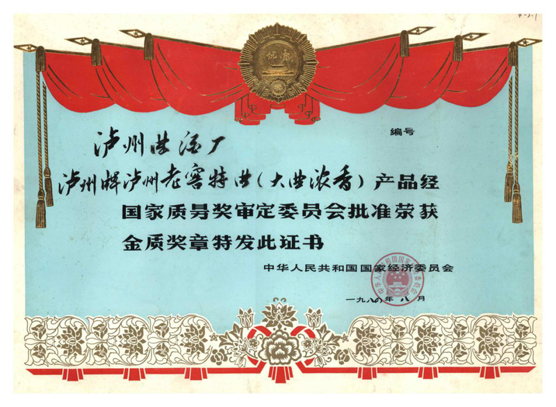 微信图片_20260512153532_2066_103.png