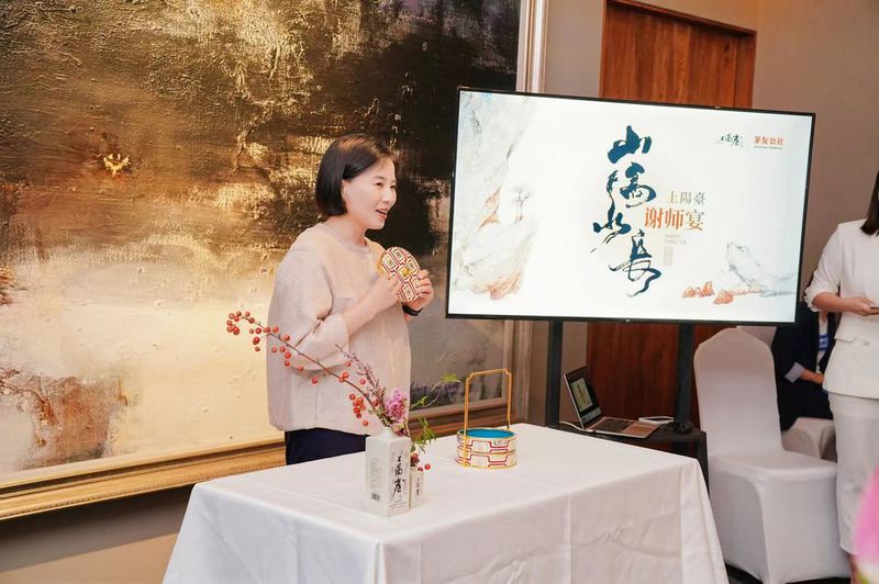 何以为师？上陽臺以酒为媒促进文化传承