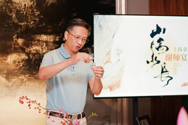 何以为师？上陽臺以酒为媒促进文化传承