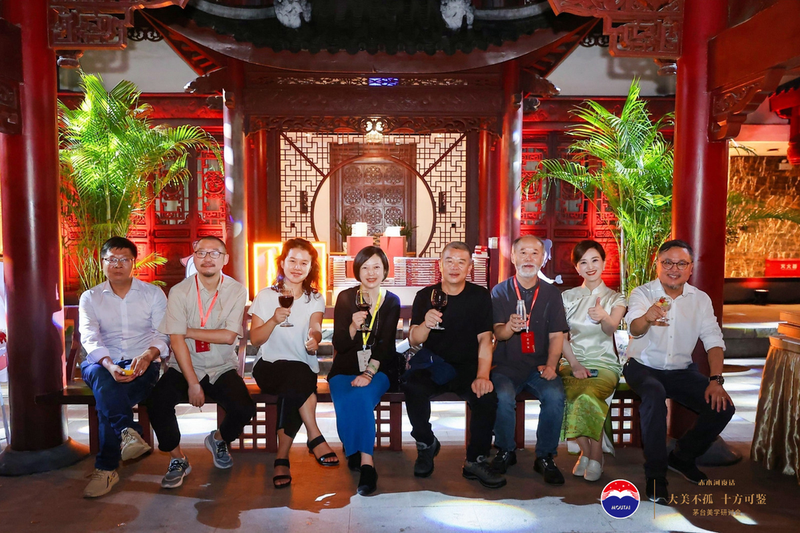 茅台，全新美学形态重塑酒业未来