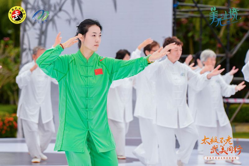 酒拳融合新CP！茅台携手太极向世界传播中国健康养生之道