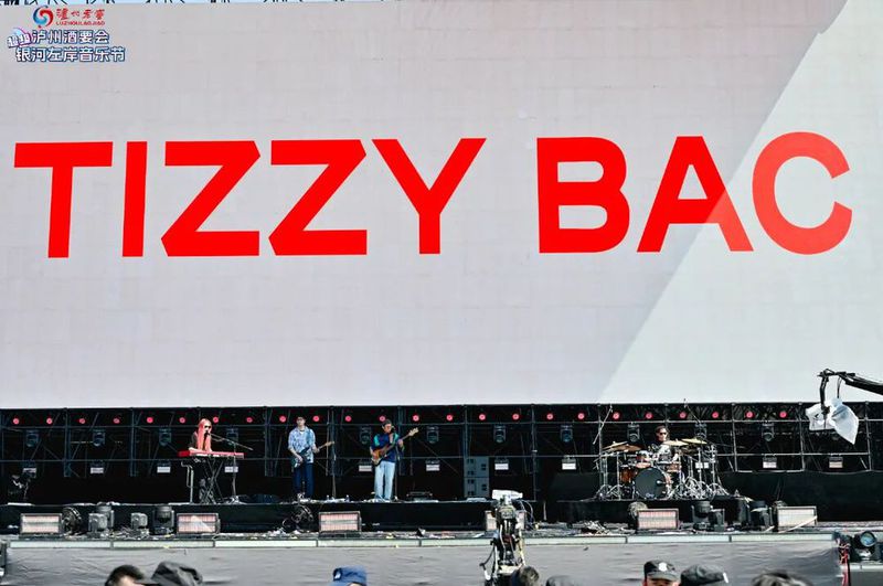tizzy.jpg