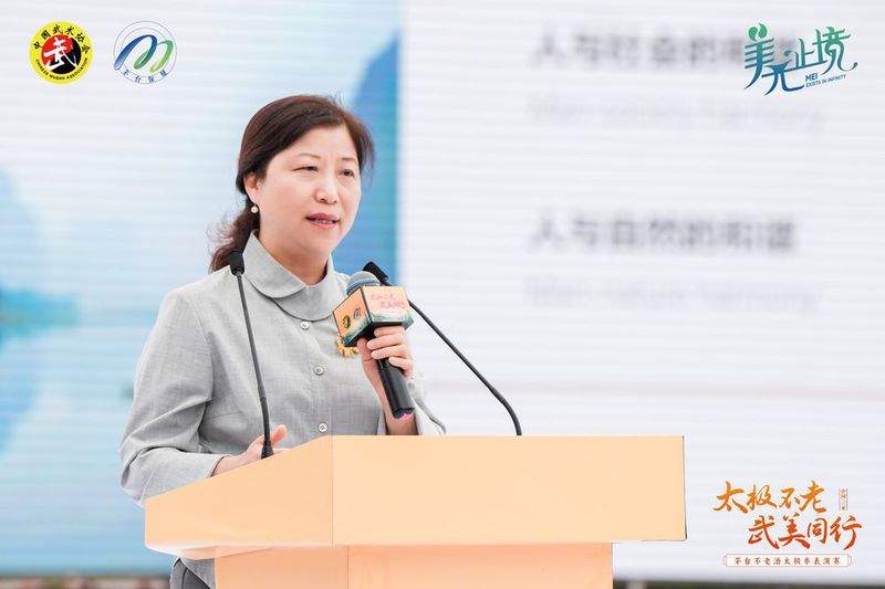 酒拳融合新CP！茅台携手太极向世界传播中国健康养生之道