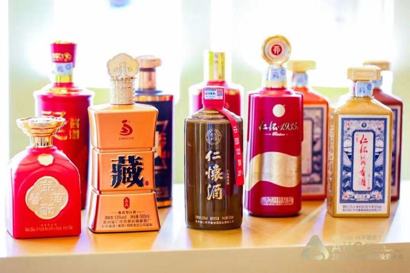 营收超18亿 大商“走秀带货” 仁怀酱香酒开年首场推介说了啥?